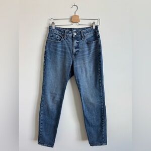 Classic High Waist Straight Leg Jeans